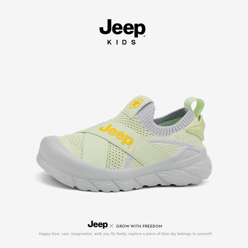 Children's Mesh Slip-on German Training Spring Kid's Sneakers