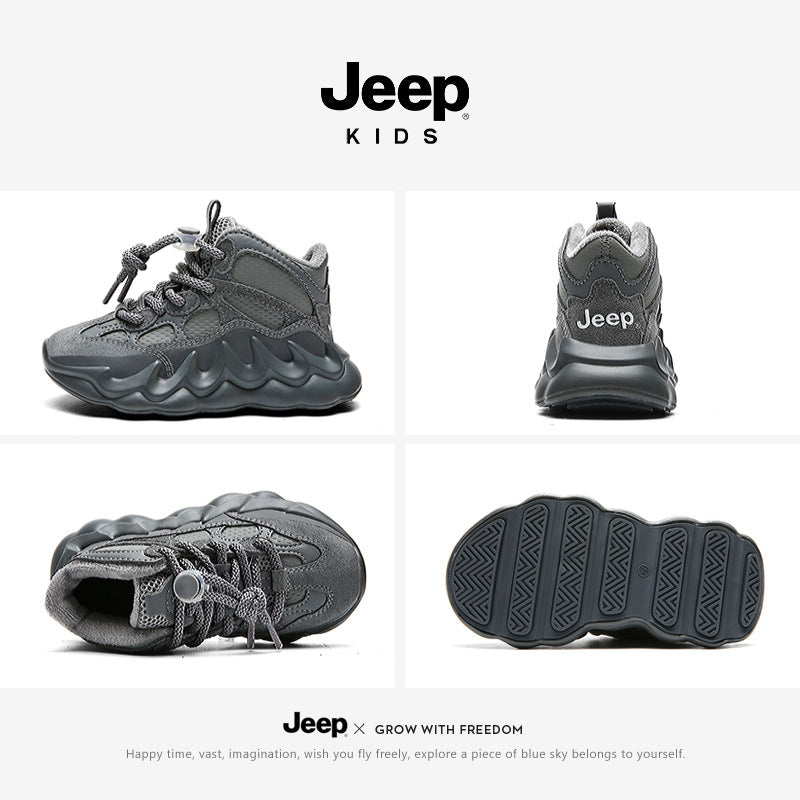 Children's Jeep Boy Winter Fleece Lining Insulated Two Kid's Sneakers