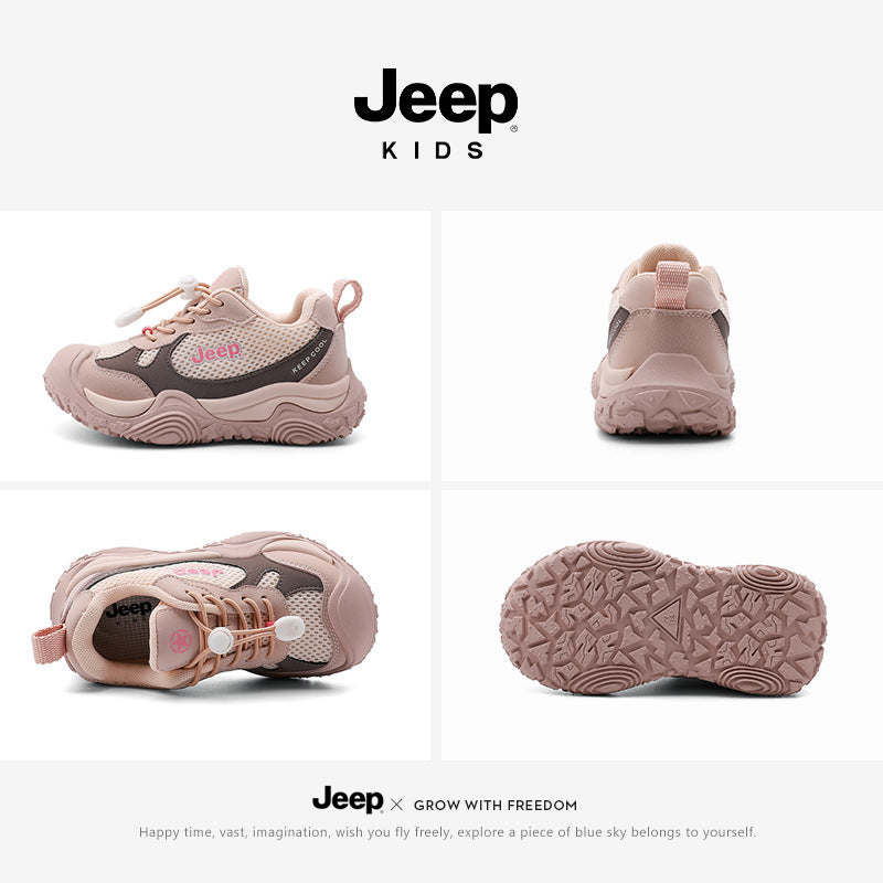 Children's Boy Mesh Knob Soft Bottom Kid's Sneakers