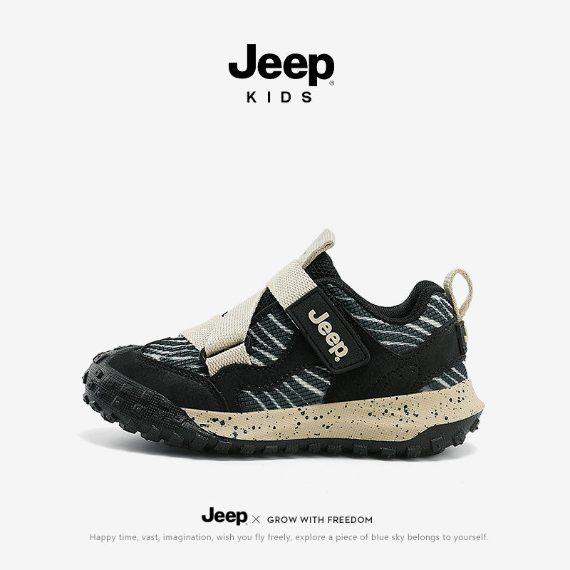 Children's Classic Fashion Breathable Soft Sole Kid's Sneakers