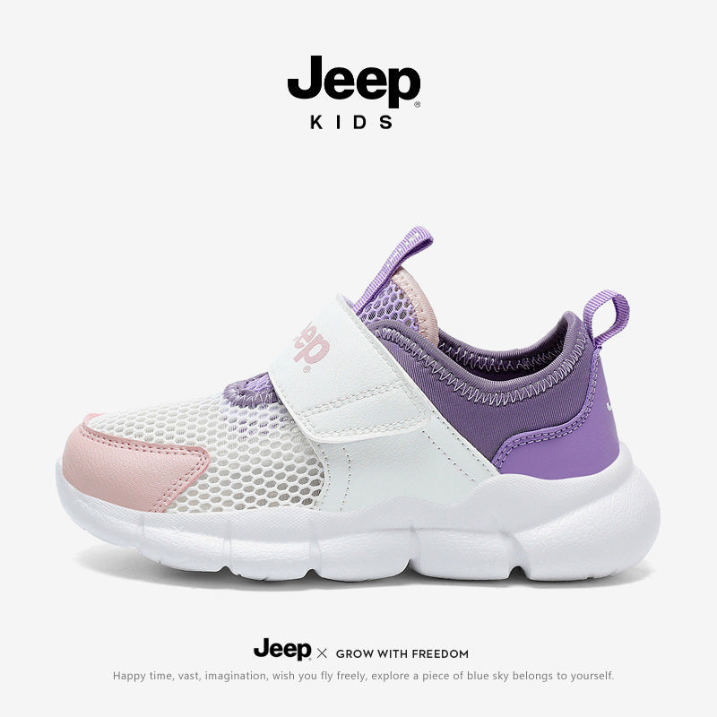 Children's Breathable Soft Bottom Summer Mesh Surface Kid's Sneakers