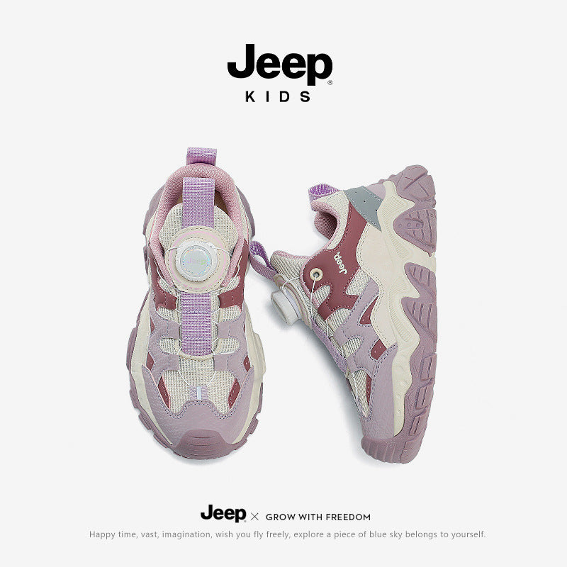 Children's Spring Soft Bottom Mesh Surface Clunky Kid's Sneakers