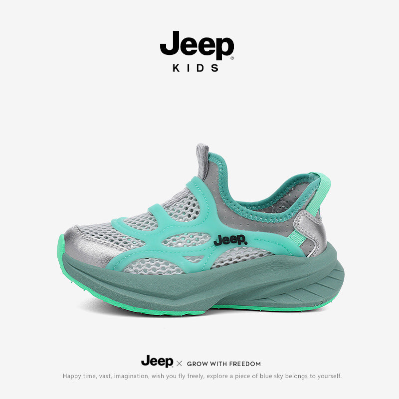 Children's Boy's Summer Breathable Mesh Slip-on Running Kid's Sneakers
