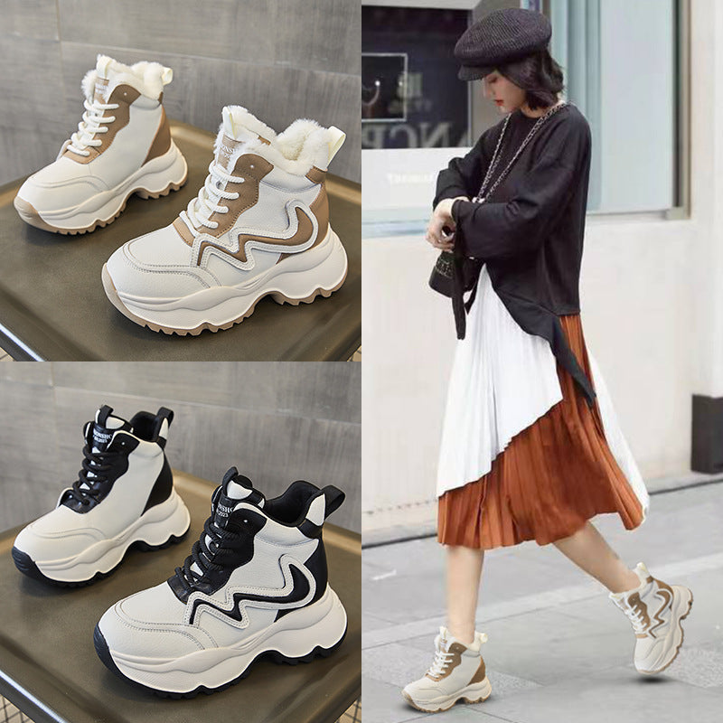 Women's Keeping Veet Sports Leisure Height Increasing Casual Shoes