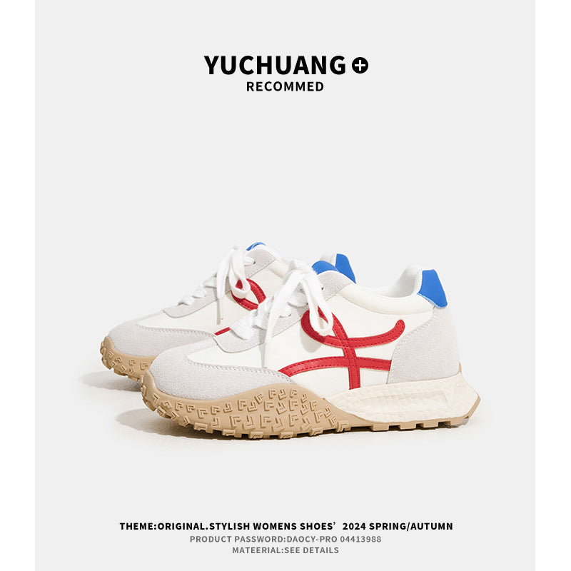 Women's German Training Summer Thick Bottom Small Sneakers