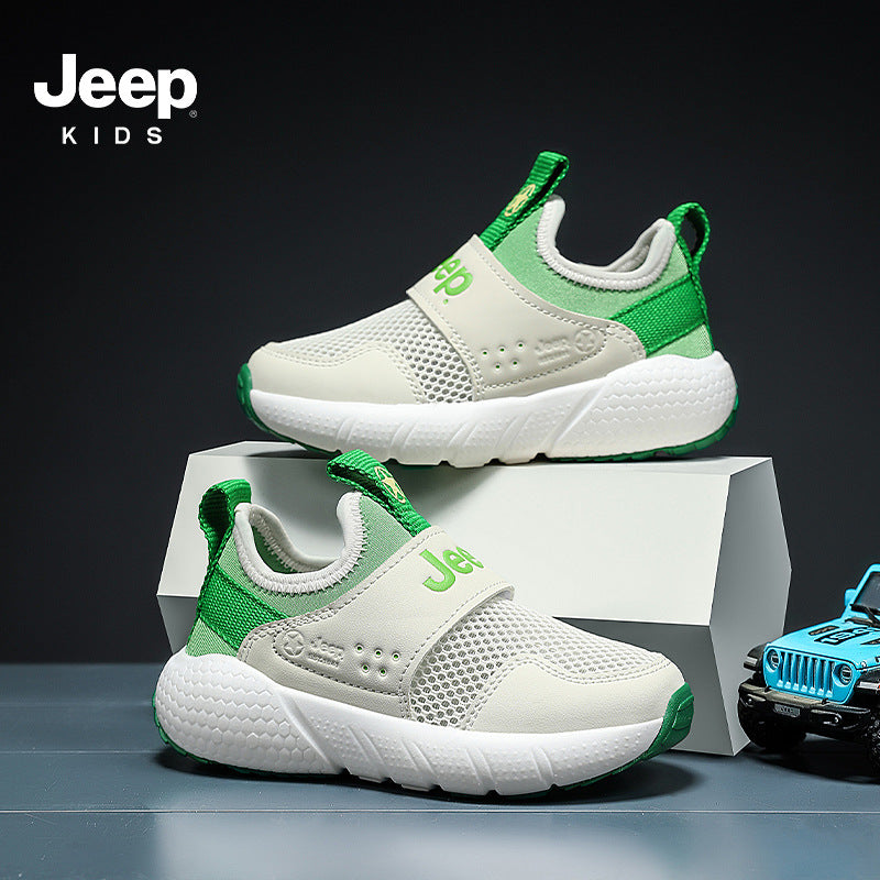 Children's Mesh Breathable Comfortable Lightweight Boy's Trendy Kid's Sneakers