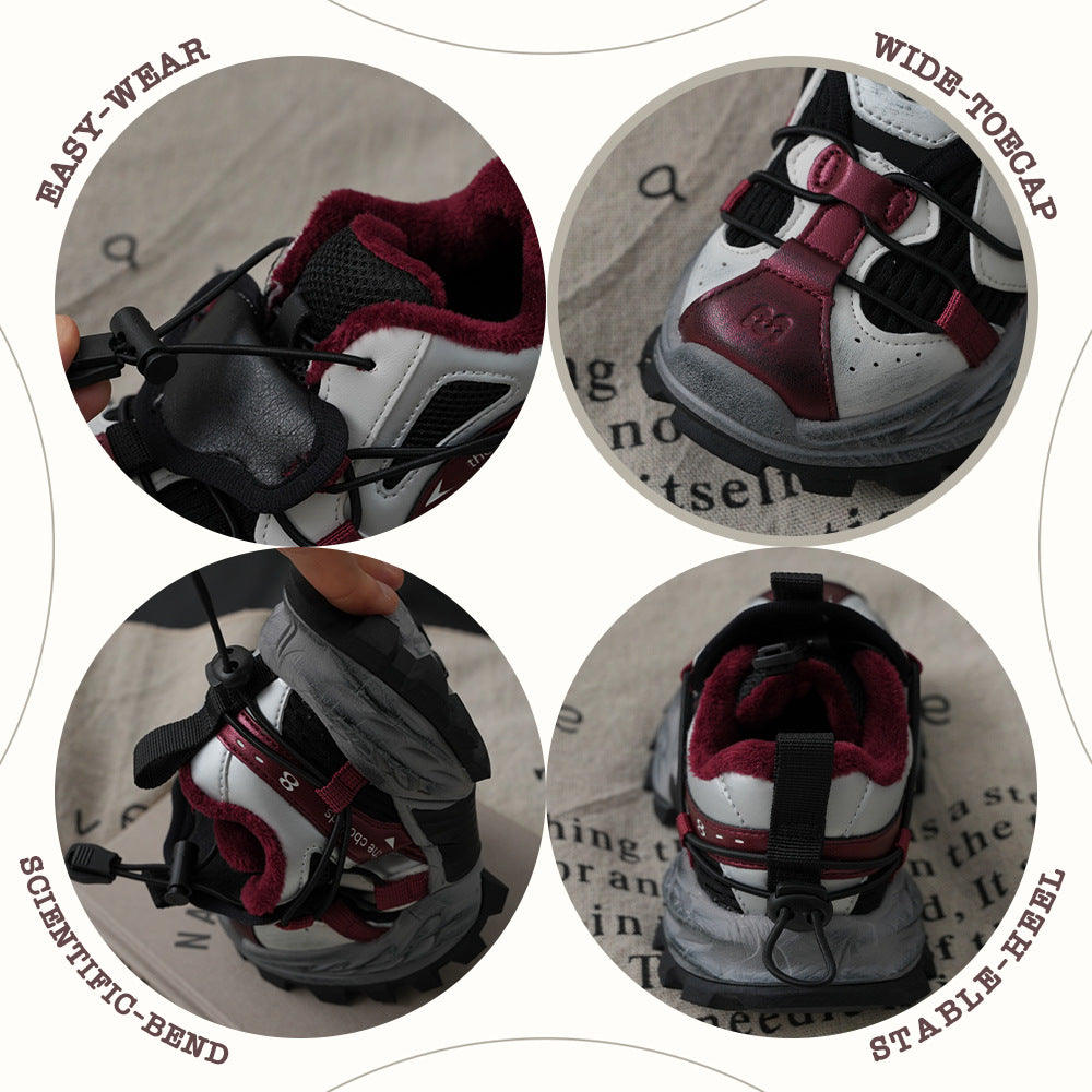 Unique Trendy Retro Clunky Spring Boys Kid's Sneakers