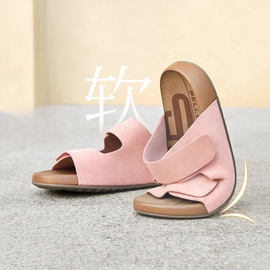 Women's Yu Tong Di Summer Toast Outdoor Slippers