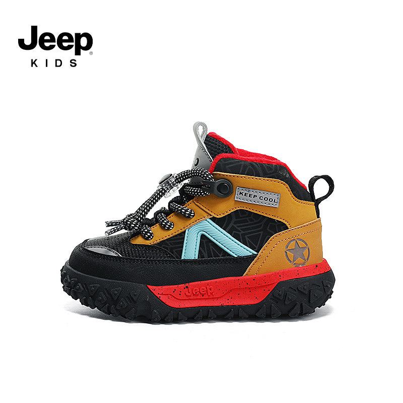 Creative Boys Winter Board Plus Veet Kid's Sneakers
