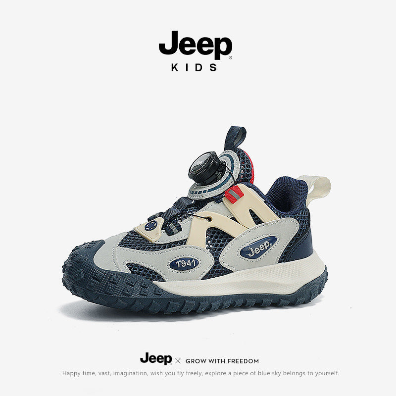 Children's Mesh Surface Dragon Limited Resin Sole Boys Kid's Sneakers