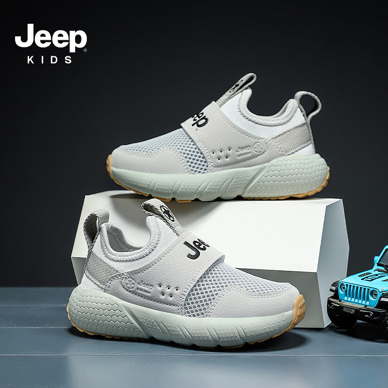 Children's Mesh Breathable Comfortable Lightweight Boy's Trendy Kid's Sneakers