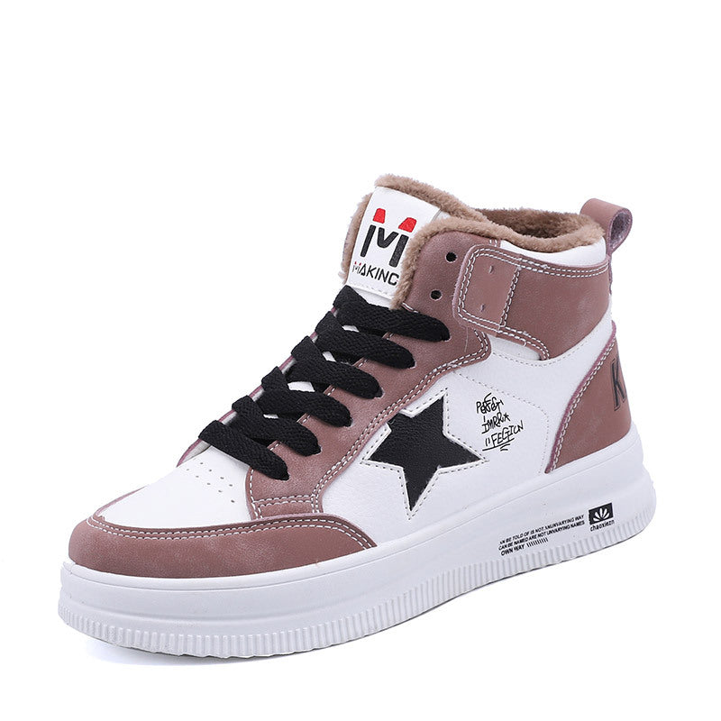 Women's Winter Veet Sport Warm Cotton Versatile Sneakers