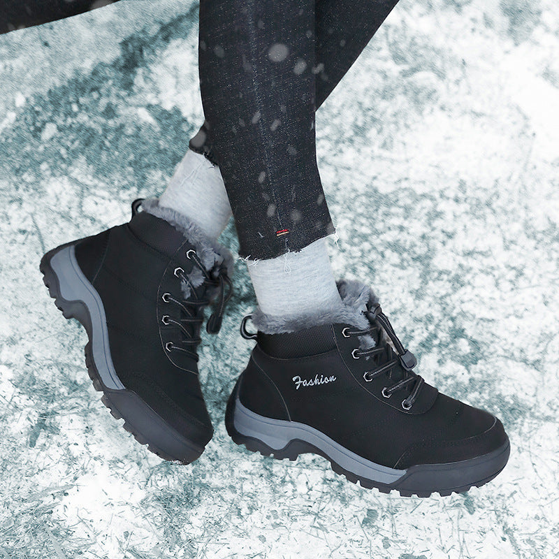 Women's Winter Plush Insulated Plus Size Windproof Sports Outdoor Elastic Snow Boots